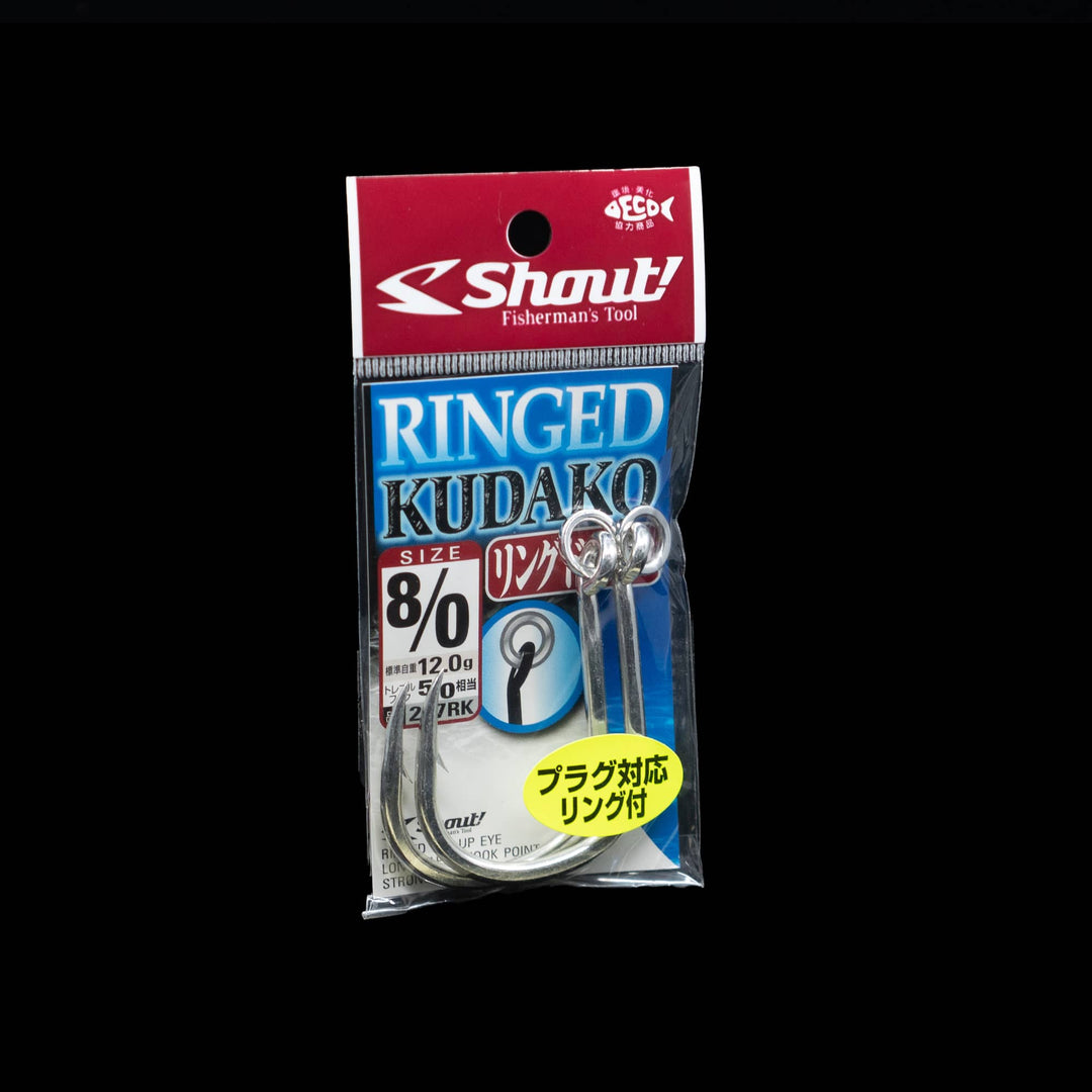 Shout Ringed Kudako Hook